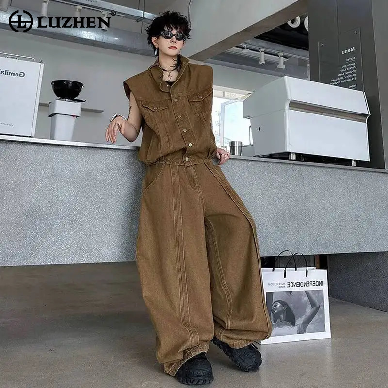 Jeans - Ensemble deux pièces LUZHEN Denim 2026,