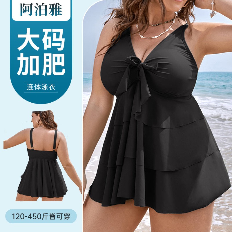 Suits - Maillot de bain tankini femme sans