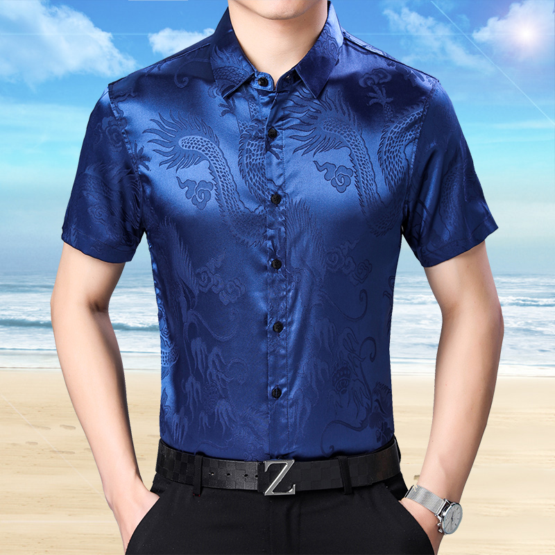 Chemise en satin à manches cou - Mens Satin Silk Dress Shirt avis et prix