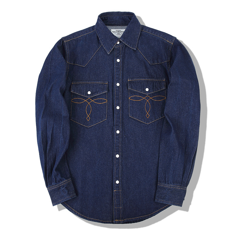 Chemise en jean vintage Americ - Mens Western Denim Pearl Snap Shirt avis et prix