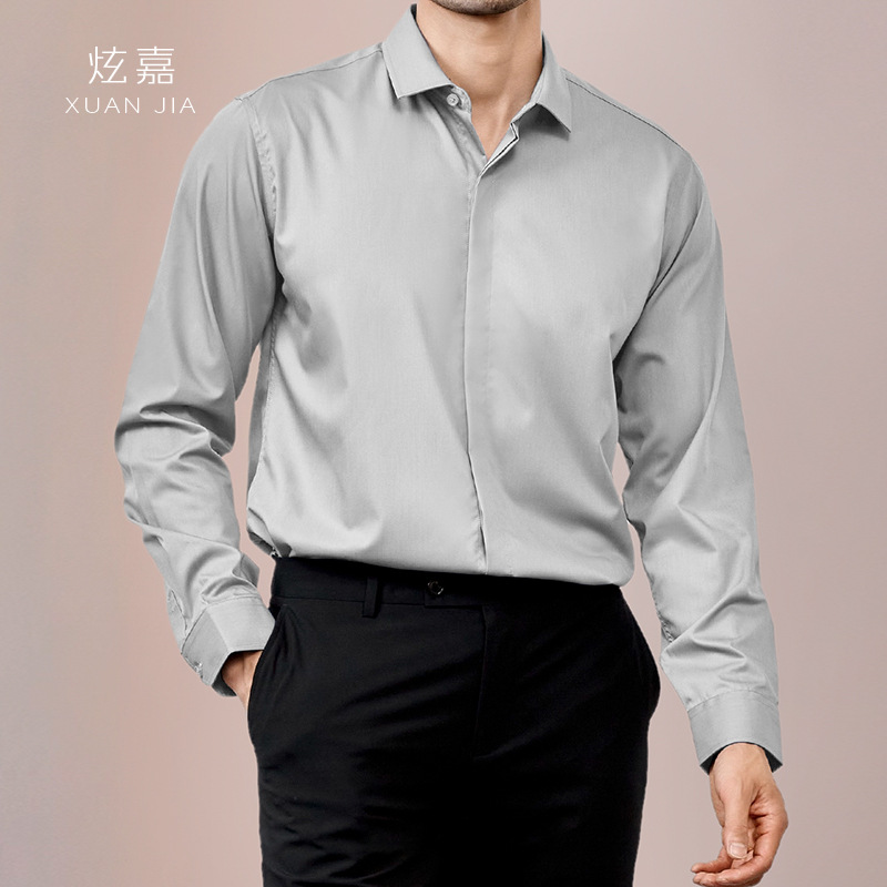 Chemise en soie pour homme, no - Mens Satin Silk Dress Shirt avis et prix